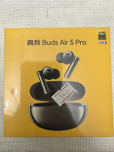 многоканальный усилитель для наушников: Продаю абсолютно новые наушники Buds Air 5 pro, не вскрытые! Покупали