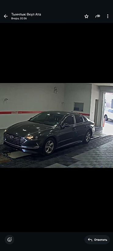 sonata 2012: Hyundai Sonata: 2020 г., 2 л, Автомат, Газ, Седан — 1