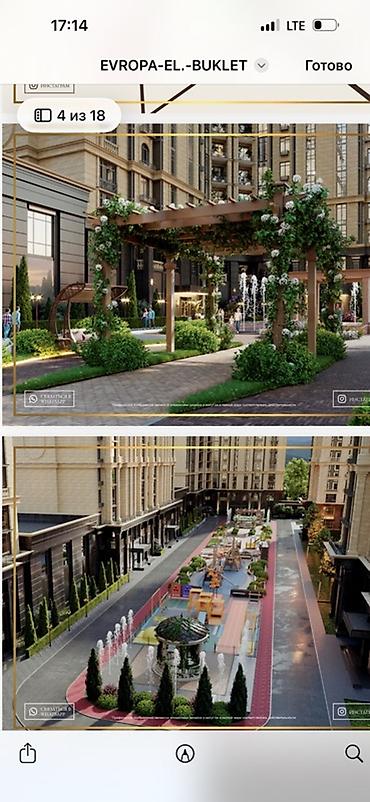 жк европа: Сдан, Элитка, 3 комнаты, 100 м² — 2