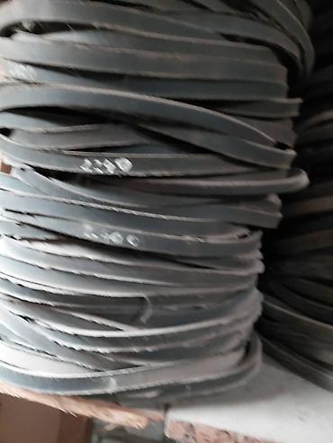 Цепи, ремни: Ремень МТЗ (Беларус) — 1