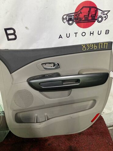 запчасти на опель зафира а: Обшивка дверей Kia carnival YP 2.5 2015 перед. прав. (б/у) САЛОННЫЕ