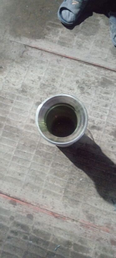 Digər ölçmə cihazları: Detektor