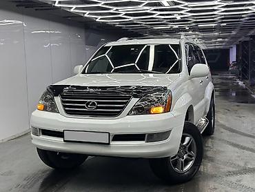 Lexus: Lexus GX: 2005 г., Газ, Внедорожник — 5