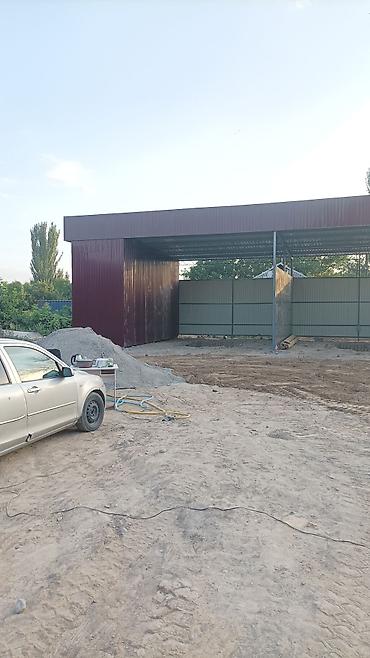 Сварка: Сварочный рабаота.Автомойка подключ.и Навес.Варота.быстро и — 3