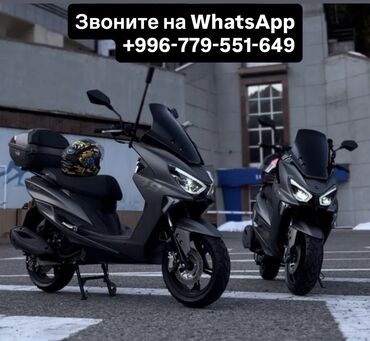 купить мопед бишкек: Тип скутера 150 куб. см, Бензин, Новый, В рассрочку