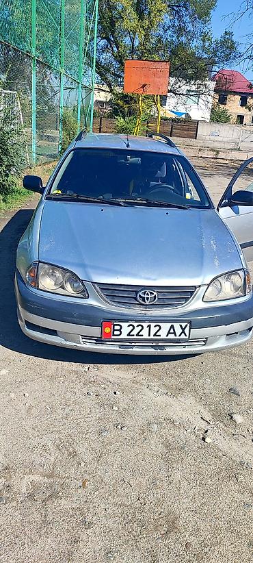 тойота хайландер двери: Toyota Avensis: 2002 г., 2 л, Механика, Бензин, Универсал — 3
