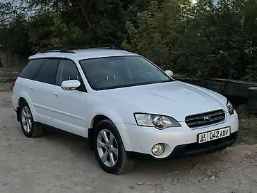 субару б4 универсал: Subaru Outback: 2005 г., 3 л, Автомат, Бензин, Универсал — 1