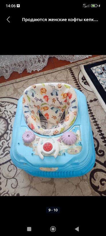 у себя дома: Продам ходунок и стульчик кормящий