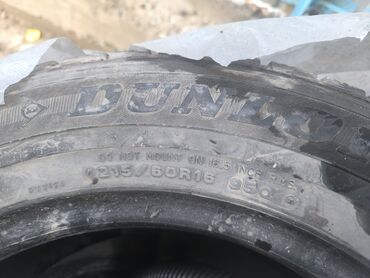 зимняя резина р15: DUNLOP(зимние шины) кышкы донголоктор комплект 1 кыш откорду 213/60