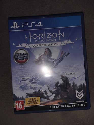 Horizon Zero Dawn Complete Edition. Disk ela veziyetdedir, cızıgı