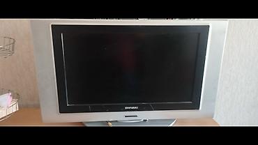 ТВ и видео: Телевизор SHIVAKI LCD-2610DVD (LCD TV с DVD) Особенности: - Диагональ — 1