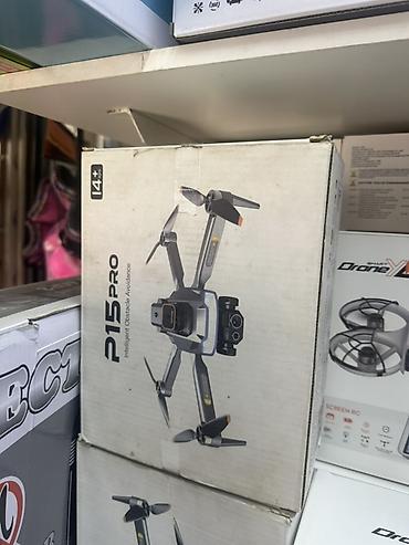 дрон сьемка: Дрон H8 / Folding Drone — компактный квадрокоптер с двумя HD‑камерами — 6