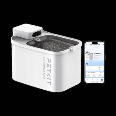 Su və yem qabları: Smart su qabı Petkit Eversweet Max Brend Petkit Model Eversweet Max -da lalafo.az — 9 Su və yem qabları: Smart su qabı Petkit Eversweet Max Brend Petkit Model Eversweet Max — 9