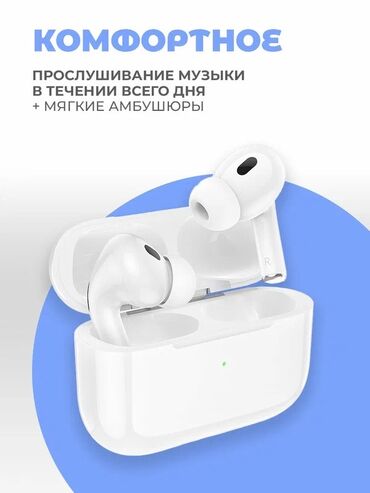 Наушники: Беспроводные Наушники: ⬇️ Bluetooth "HOCO EW45, НОСО EW46, HOCO — 7