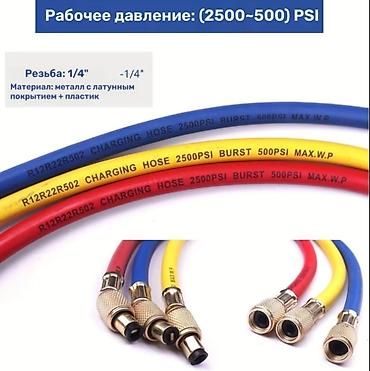 manometr: Manifold olçmə cihazı Model: TOOL 05-SET Kondisionerin doldurulması — 4
