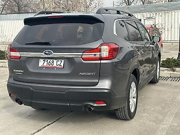 Subaru: Subaru Ascent: 2020 г., 2.4 л, Вариатор, Бензин, Кроссовер — 14