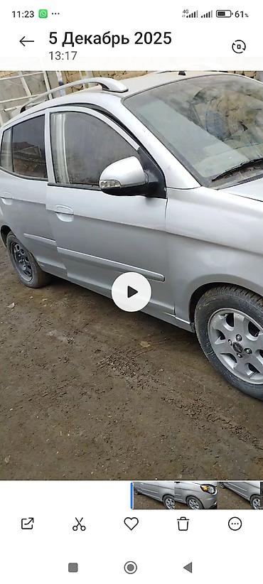 СТО, ремонт транспорта: Ремонт деталей автомобиля, Рихтовка, сварка, покраска, без выезда — 24