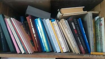 Спорт и хобби: Продаю книги различного жанра, в основном учебники по изучению — 4