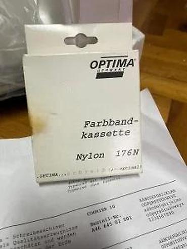 Ostali kućni aparati: Elektronska pisaća mašina OPTIMA SP 24 (Made in Germany) - — 16