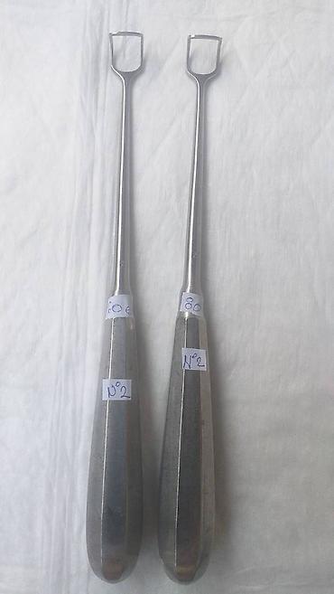 Medicinska oprema: Hirurški instrumenti medicinski instrumenti Na slikama je jedan delić — 16