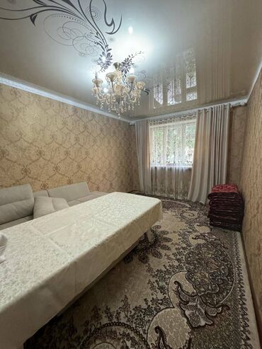 я ищу квартиры: 3 комнаты, 56 м², Индивидуалка, 1 этаж, Старый ремонт