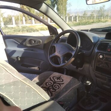 двигатель хонда степвагон бишкек: Mitsubishi Space Star: 2001 г., 1.6 л, Механика, Бензин