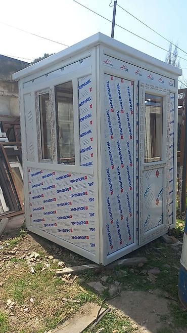 Budkalar, köşklər: MÜHAFİZƏ BUTKASI. İŞLENMİŞ KİMİ DİR. ENDİRİMLİ 155X155=690 MAN — 2