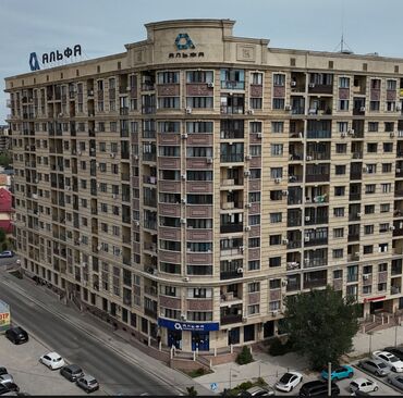 дома село кок жар: 1 комната, 39 м², Элитка, 2 этаж, Косметический ремонт