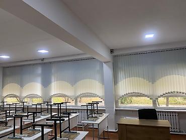 Жалюзи и рольшторы: Вертикальные жалюзи — 13