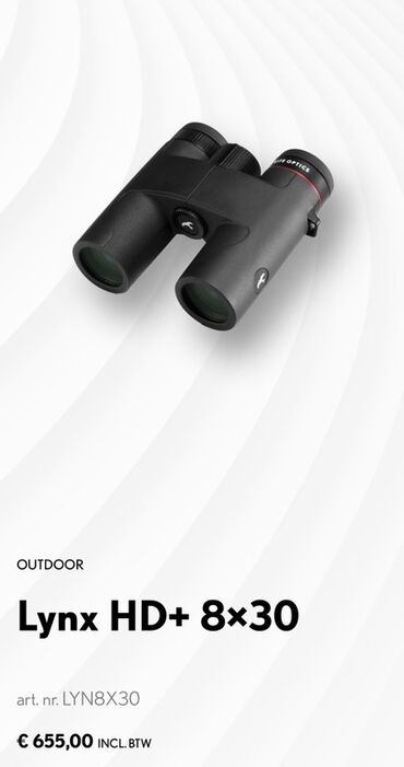 бинокль беркут: Бинокль Lynx HD+ 8x30 — это компактный и легкий оптический прибор