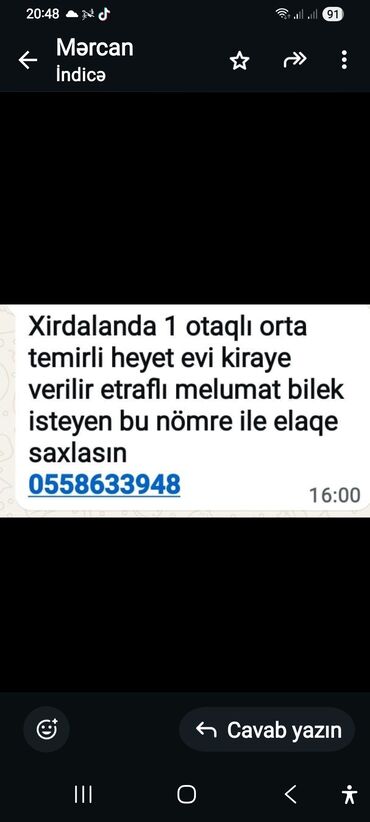 BMW: 1 kv. m, 1 otaqlı, Qaz, Su, Kanalizasiya