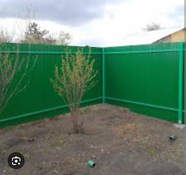 Профлисты для заборов: Заборы из профнастила забор из профнастила забор из гитер сетки — 14