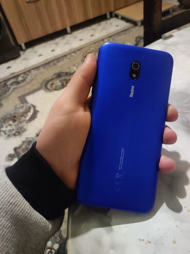 lg g3 32 gb: Xiaomi Redmi 8A, 32 ГБ, цвет - Синий