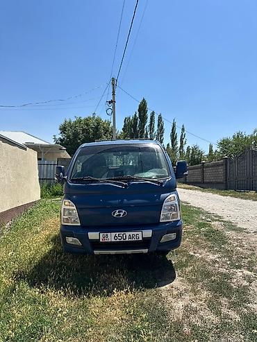 Коммерческий транспорт: Hyundai Porter (бортовой малотоннажный грузовик) - Тип кузова — 1