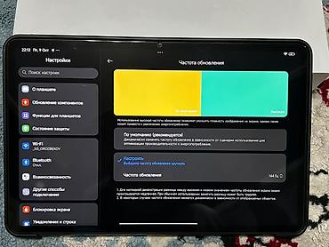 Планшеты: Планшет, Xiaomi, память 128 ГБ, 11" - 12", Wi-Fi, Б/у, Классический цвет - Черный — 3