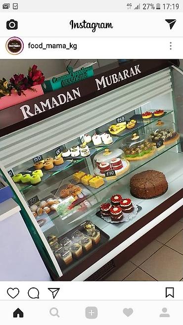 Холодильные витрины: Для молочных продуктов, Для напитков, Для мяса, мясных изделий, Новый — 27