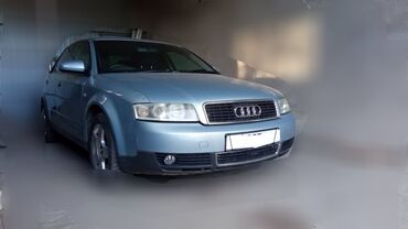 титан диска мерс 124: Audi A4: 2002 г., 2 л, Типтроник, Бензин, Седан