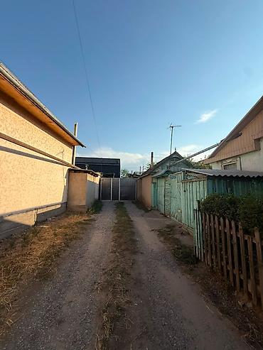 Продажа коттеджей и домов: 💎СРОЧНО ПРОДАЕТСЯ ДОМ 🏢Комнат: 4 🏘️Микрорайон: Рабочий Городок — 3