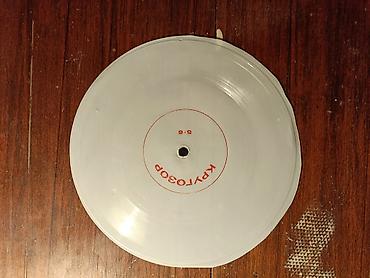 Vinil val, 1968 il, Ünvandan götürmə, Ödənişli çatdırılma, Rayonlara çatdırılma lalafo.az -da Vinil val, 1968 il, Ünvandan götürmə, Ödənişli çatdırılma, Rayonlara çatdırılma
