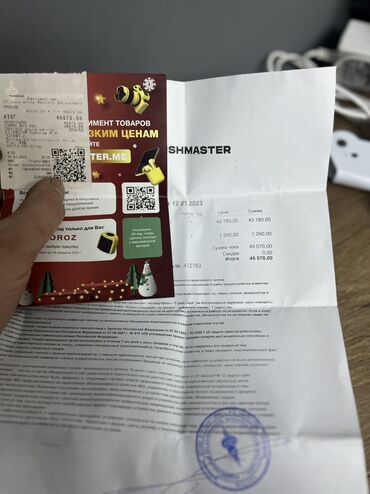 Apple iPhone: IPhone 12, Б/у, 64 ГБ, Черный, 78 % — 11