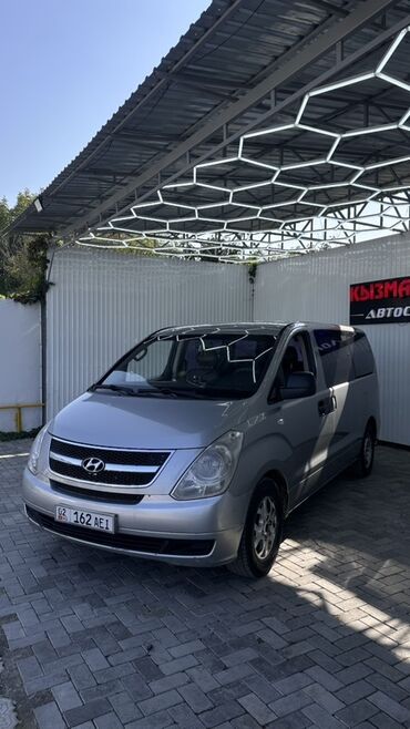 калонка для матиз: Hyundai Starex: 2011 г., 2.5 л, Автомат, Дизель, Минивэн