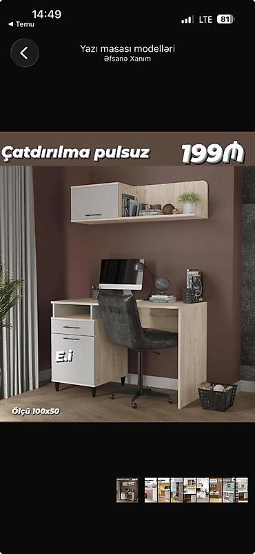 qatlanan masa: Düz masa, Stulsuz, Polkalı, Siyirməli, Teksturalı laminat — 1
