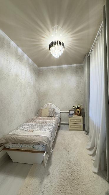 Продажа коттеджей и домов: ‼️ *СРОЧНО ПРОДАЁТСЯ ДОМ 260м², 4.5сот.,6 ком.* ‼️ *Дом заходи — 12