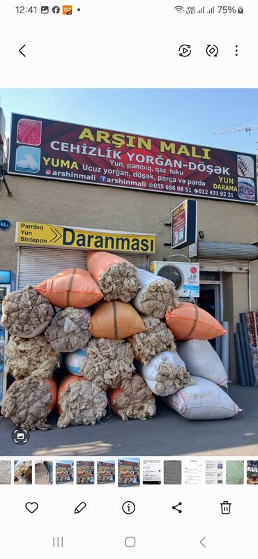 Digər tekstil: Yuyulmuş Şamaxı yunu satılır. Yorğan döşəyin hazırlanması