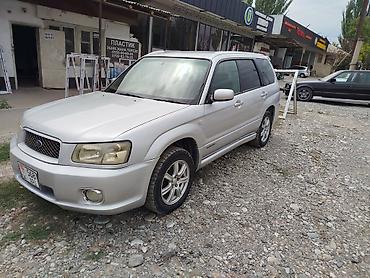домик авто: Subaru Forester: 2003 г., 2 л, Автомат, Бензин, Кроссовер — 5