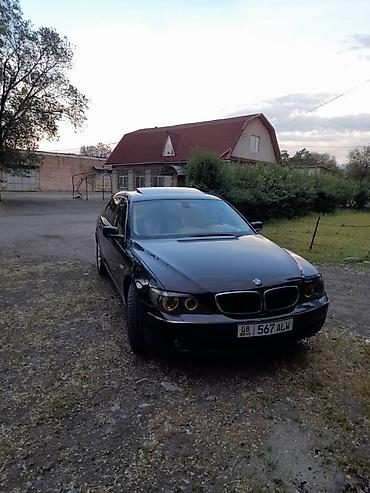e klass: BMW 7 series: 2005 г., 4.8 л, Типтроник, Бензин, Седан — 7