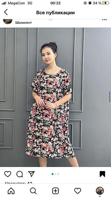 Платья: Первая в плолску 1500 сом😱😱😱🔥 🇹🇷 В честь праздника мы устроили — 13