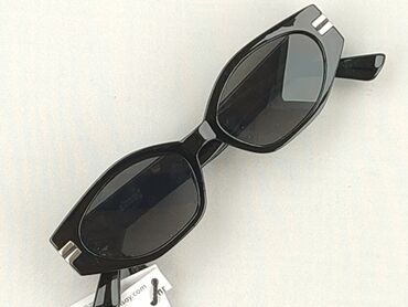Glasses, Sunglasses, Trapezoid design, condition - Perfect