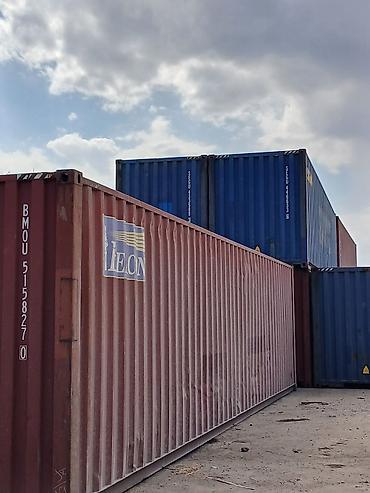 ПРОДАЮ 40-ТОН. КОНТЕЙНЕРА МОРСКИЕ (ОРИГИНАЛ) ИЗ АМЕРИКИ АЗИИ ЦЕНА