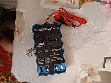 maşin: Yeni Inverter, 700-1500 Vt, 12 - 220 volt, Ödənişli çatdırılma, Ünvandan götürmə — 1